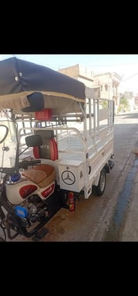 ستوته • مرقمه • موديل ٢٣