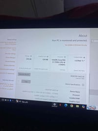 لابتوب • جيل سابع • شحنه ٣ ساعات