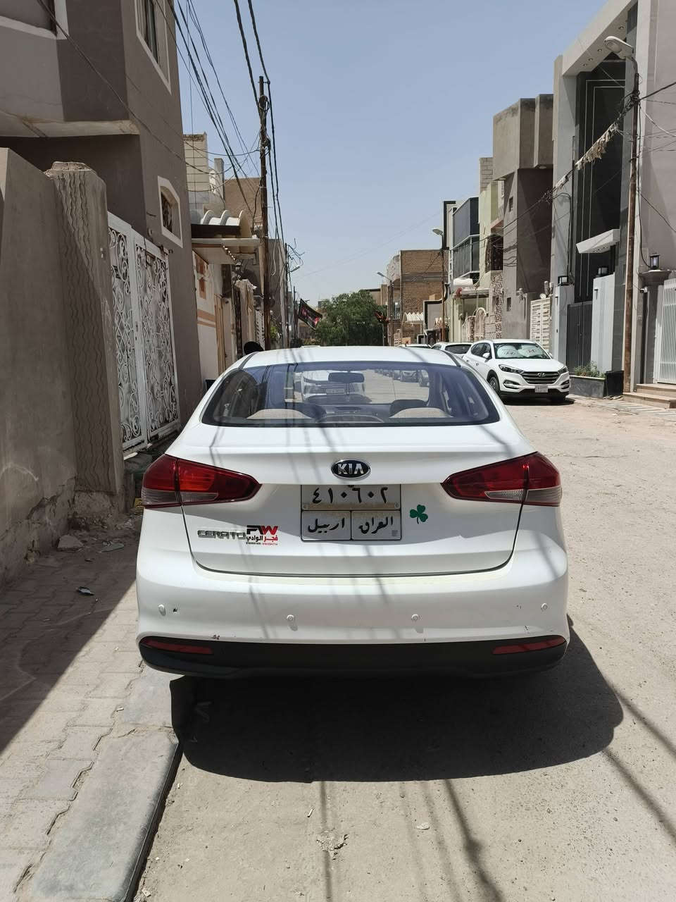 سلام عليكم
سيراتو 17كفاله عده كارت بل دور مال جاملغ
للتواصل اتصل ***********
رقم اربيل وكاله أو تحويل
سعر 130بيه مجال قليل كلش
سياره ماشيه 100حقيقي
تخم تاير جديد ويل جديد
حداديه مكينه كير تبريد
كلا عل فحص وشرط كلا عل فحص 
سياره مال جناي مدوشمه ارضيه وكشنات وجنطه
سفاري بل عافيه عل شراي
مكاني نجف شرط إذا مو نفس الحجي اخسرلك مربع
