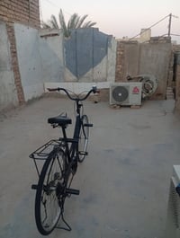 بايسكل • الشطرة