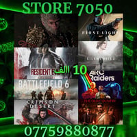 حسابات مشتركه للاكسبوكس وستيم للتواصل ماسنجر خاص او رقمي 07759880877