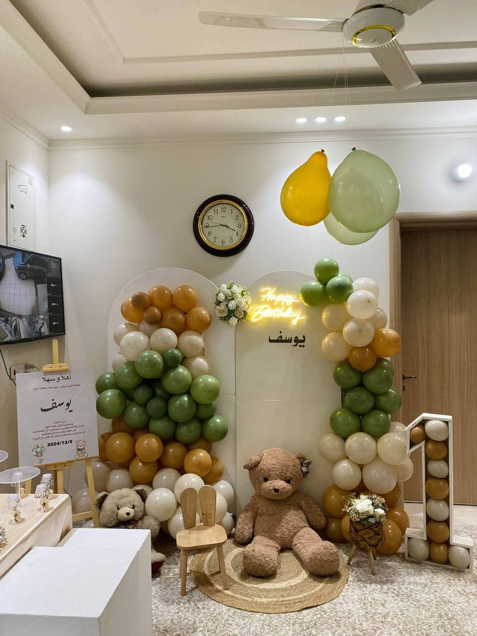 مستعدون لاقامة كافة حفلات الميلاد🎉🎉🎉 والتخرج لتلاميذ الروضات والمدارس باقل التكاليف💯💯 وباجمل التفاصيل❤️‍🩹❤️‍🩹 راسلو الصفحة للحجز قبل اسبوع واتساب *********** مع تمنياتنا لكم بالافراح الدائمه
شكرا  ادمن
