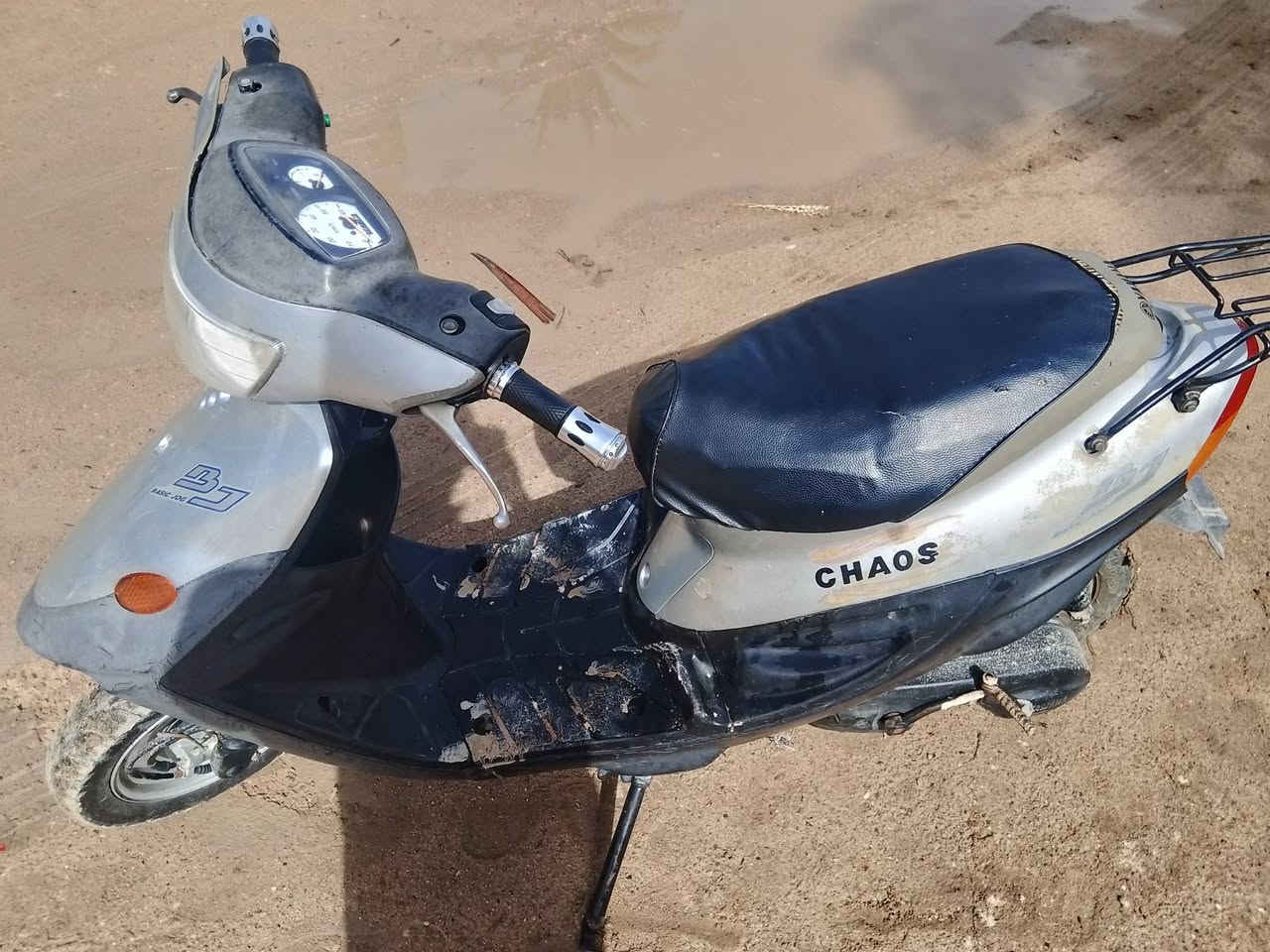 للبيع


**إذا كنت صاحب هذا الإعلان وتريد حذفه لأي سبب، رجاءا أرسل رسالة إلى الدعم الفني**