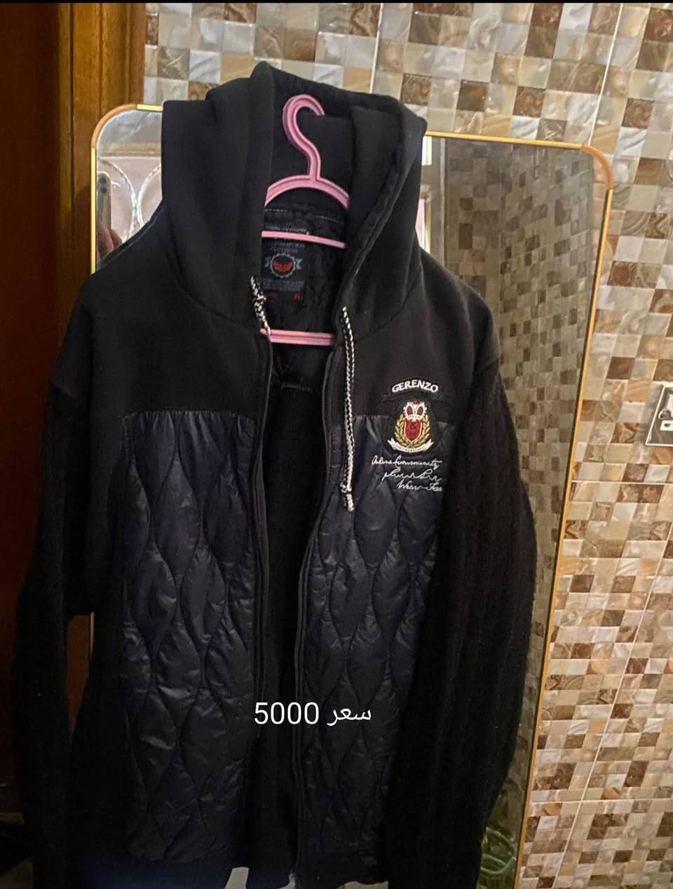 السلام عليكم
تنزيلات قماصل بالة اخو الجديد 
توصيل مجاني داخل العزيزية 
وتوفر عدنا ملابس رجالية نسائية وملابس اطفال باسعار مناسبة للتواصل واتساب ***********1
