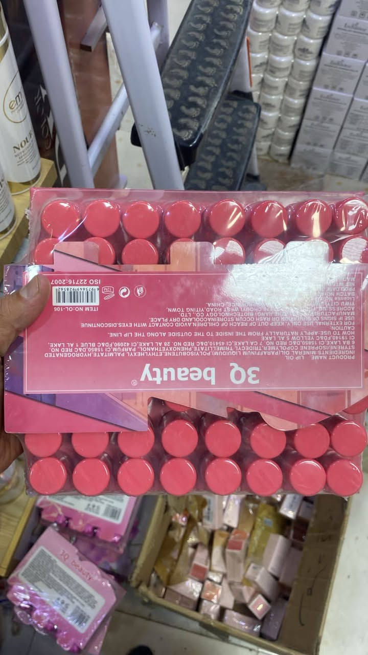 توفرت تشكيله منوعه من مستحضرات التجميل💕💕💕 والإكسسوارات  عنوان المحل راوه حي السلام مقابل جامع رياض الصالحين تتوفر لدينا خدمة توصيل الأسعار والتفاصيل أسفل الصور 🌹🌹🌹🌹


**إذا كنت صاحب هذا الإعلان وتريد حذفه لأي سبب، رجاءا أرسل رسالة إلى الدعم الفني**