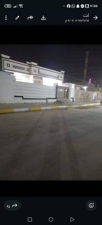 الرمادي الملعب • بيت كامل • غرفتين