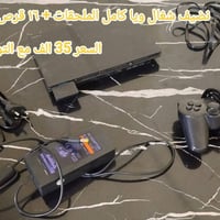 بلي • نظيف وشغال • ١٦ قرص