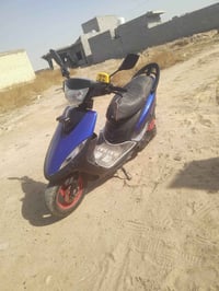 ماكس عدله • نضيفه • فلوجه