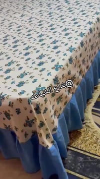 حسب الطلب • تفصيل • فصال