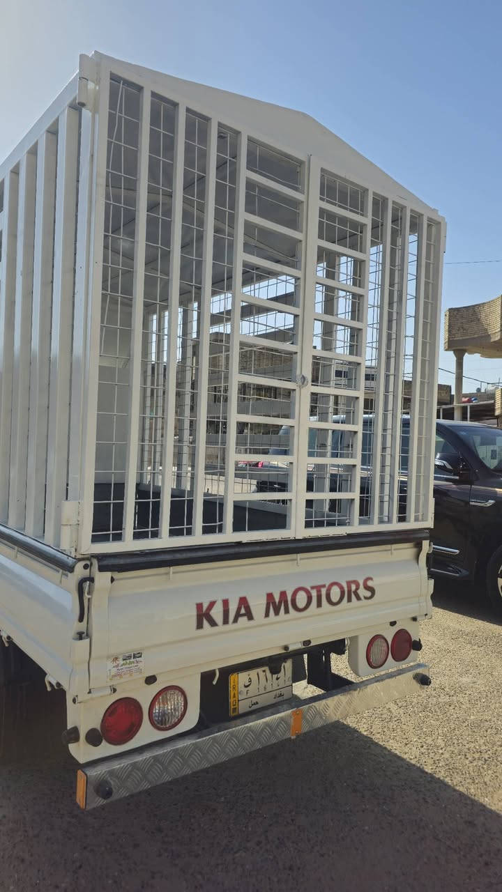 محجر تفصال درجه اولئ،،، بغداد 450،،،،،،،، ***********
