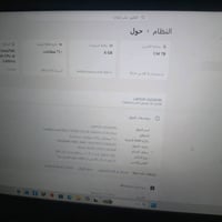 كور i7-9750H • GTX1660Ti • ١٦ جيجا رام