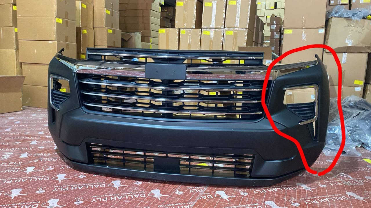 شباك ترفرس 25
فسفورة ونيكل ترفرس25
دعامية Lt 
كربلاء - الحي الصناعي - ساحة التفحيط .تحت برج الاتصالا
*********** واتساب 
*********** واتساب 
توصيل لكل العراق
