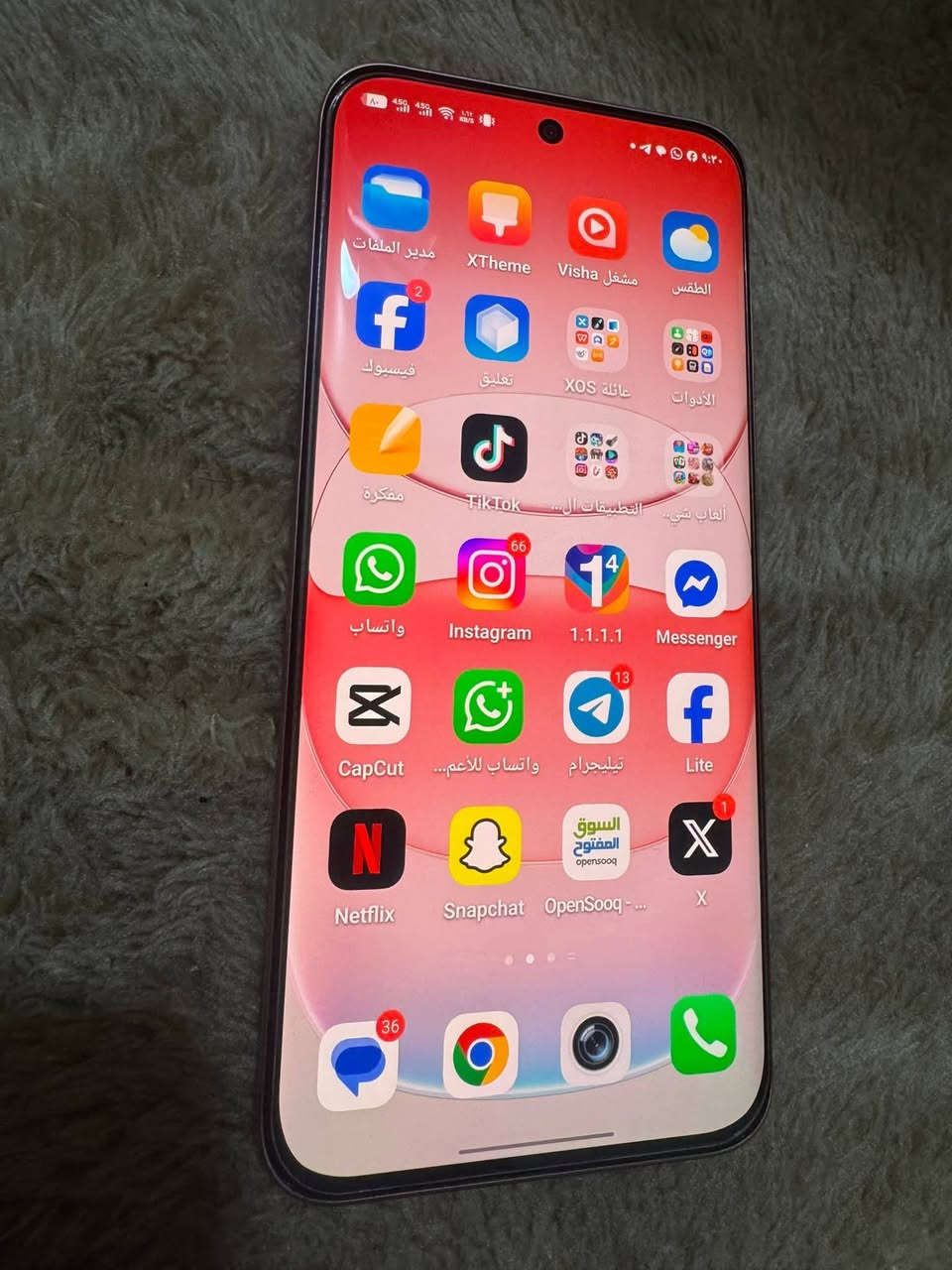 انفنكس هوت 60 برو بلاس
مستخدم اسبوع  الشعر 225 
او مراوس بايفون


**إذا كنت صاحب هذا الإعلان وتريد حذفه لأي سبب، رجاءا أرسل رسالة إلى الدعم الفني**