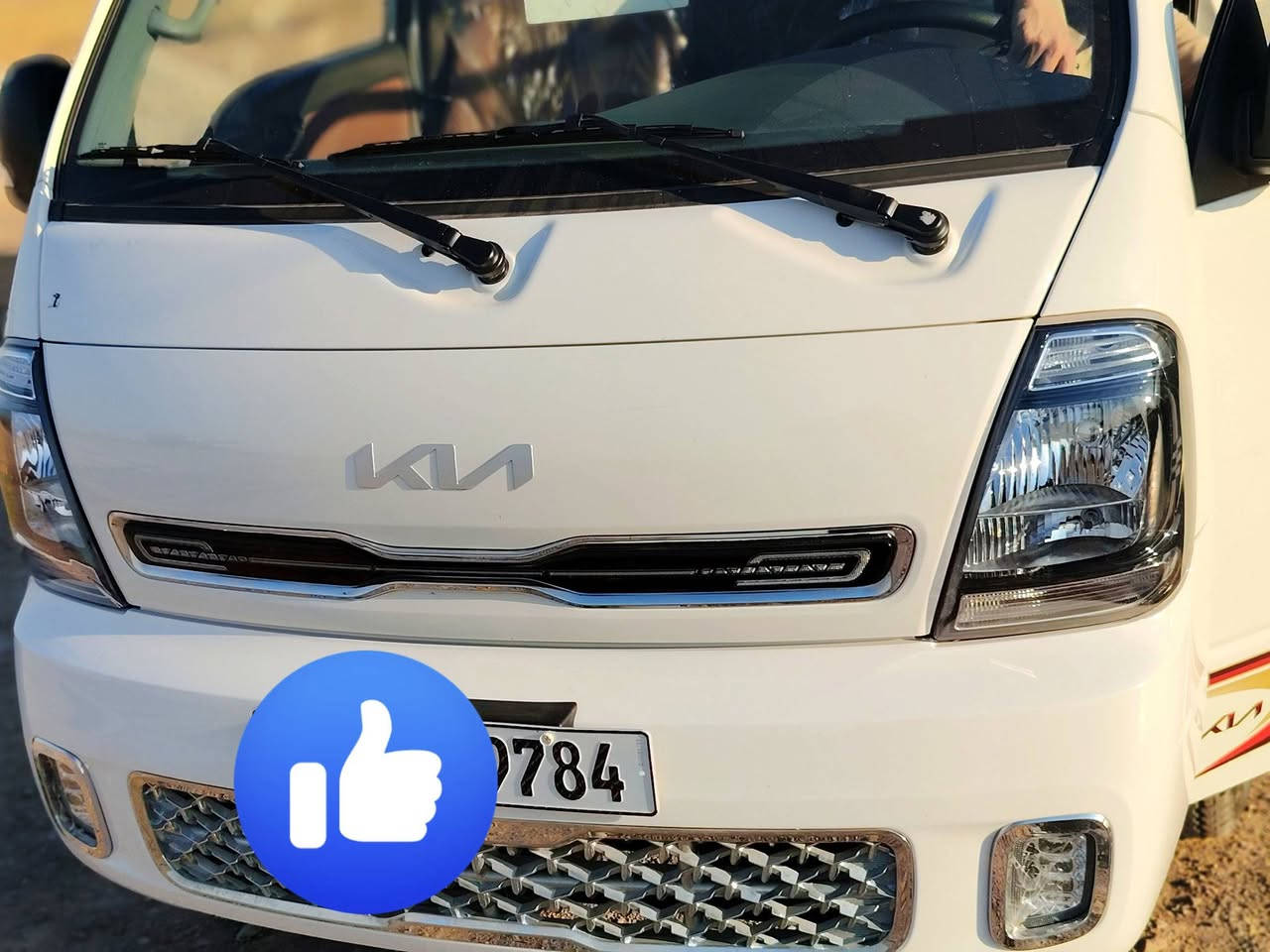 للبيع كوت منطقت سيد شاطي مطعم الجوادين قرب سيطره *********** علي الماجدي
