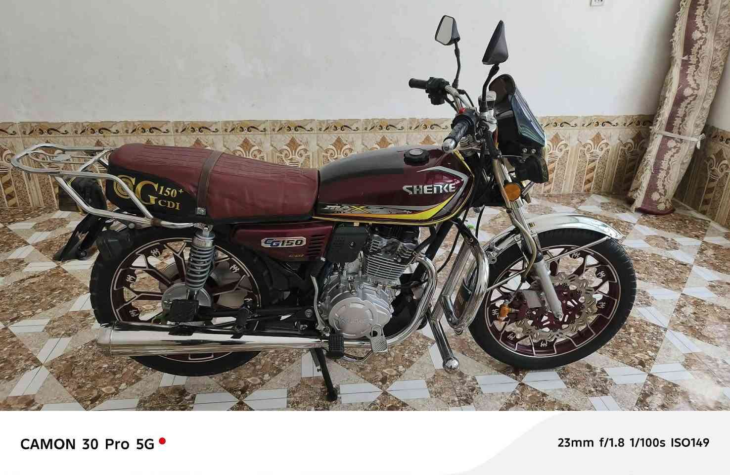 يالله دراجة للبيع او مراوس اسبان✅ه ماممدود عليها 24✅فول اوراقه منفيس شعندك دز خاص ✅


**إذا كنت صاحب هذا الإعلان وتريد حذفه لأي سبب، رجاءا أرسل رسالة إلى الدعم الفني**