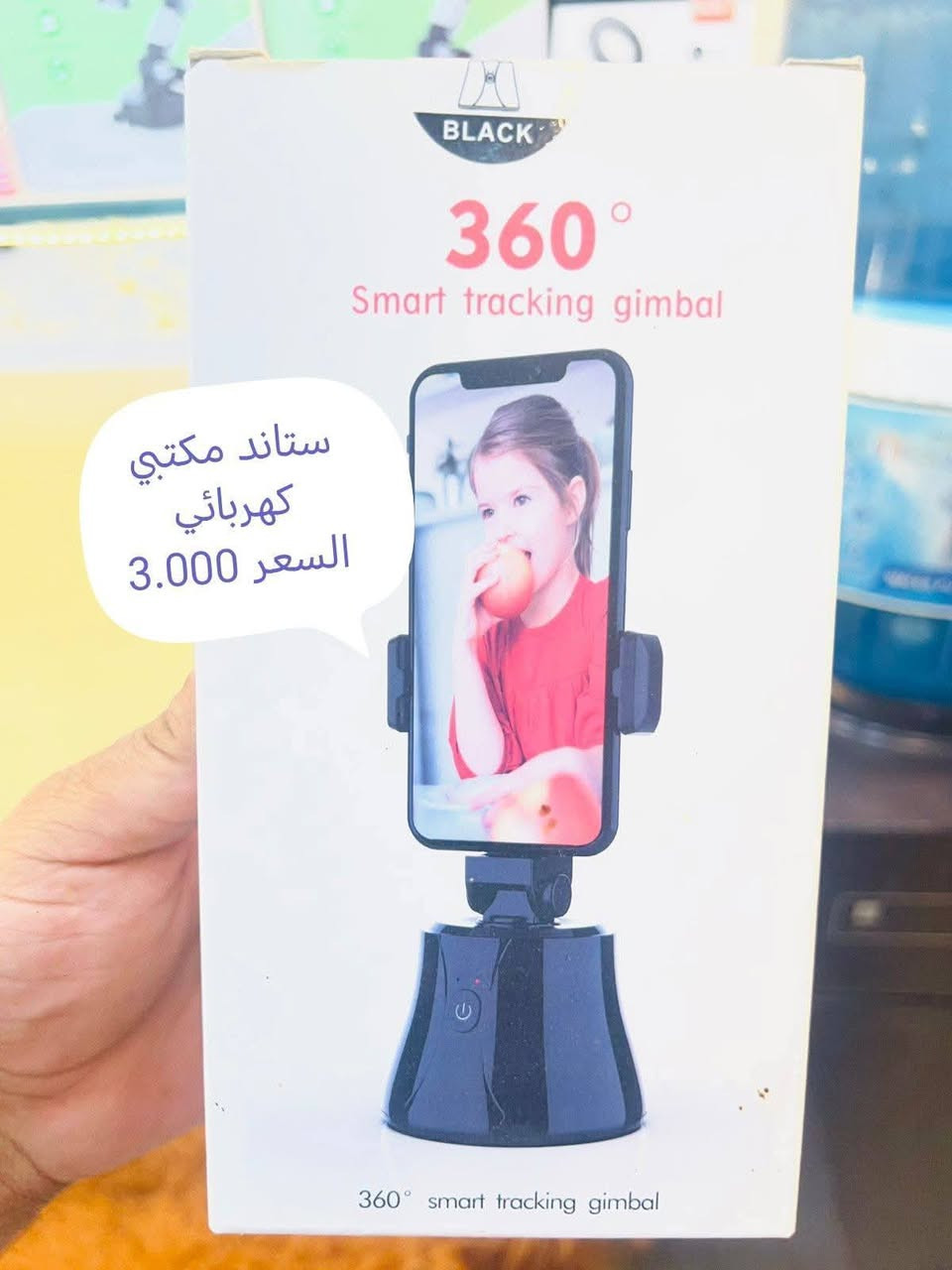 🎉🔥 عرض العيد المميز 🔥🎉
اغتنم الفرصه اليوم نبيع  اقل من سعر  الجمله  ❤️‍🩹 العرض 48 ساعه وينتهي 
وكلشي معروض اصلي وبجوده عاليه ❤️‍🔥
مكتب المها 
حي الانتصار شارع 30


**إذا كنت صاحب هذا الإعلان وتريد حذفه لأي سبب، رجاءا أرسل رسالة إلى الدعم الفني**