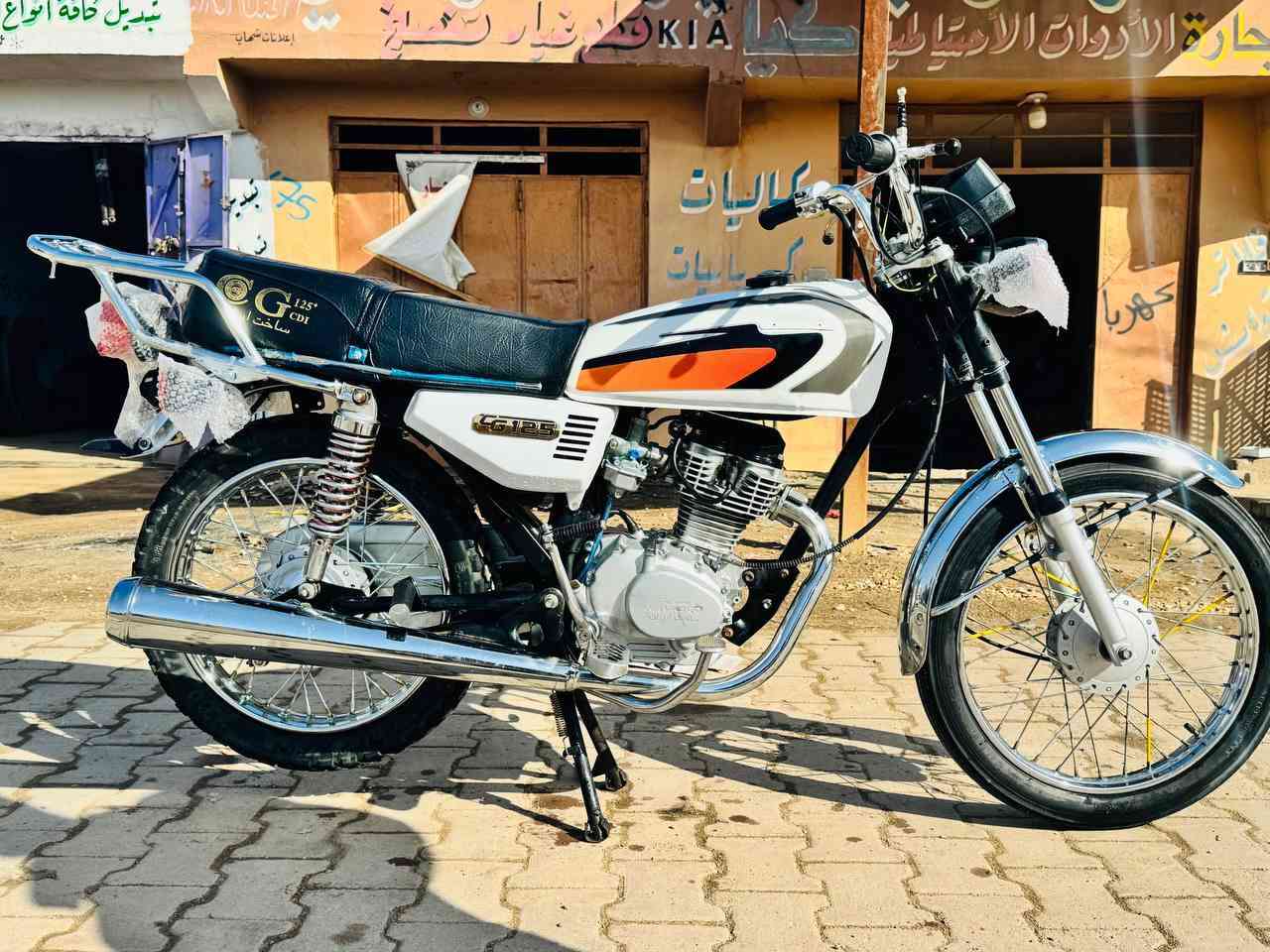 موديل ٢٠ جاهز علا اخر حبايه اخوان بل قصد مابيع 
اربعه كير


**إذا كنت صاحب هذا الإعلان وتريد حذفه لأي سبب، رجاءا أرسل رسالة إلى الدعم الفني**