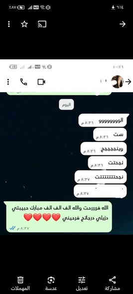 📚 إعلان تدريس خصوصي بأسعار مناسبة 📚
نوفر دروس خصوصية لجميع المواد للمراحل:
🟠 الابتدائية
🟢 المتوسطة
🟢الاعدادية اللغة العربية +اللغة الإنكليزية
✨ شرح مبسط + متابعة مستمرة + تحسين المستوى الدراسي
📍 العنوان: تكريت – شارع الأربعين – فرع التجنيد
📞 للحجز والاستفسار: ***********
