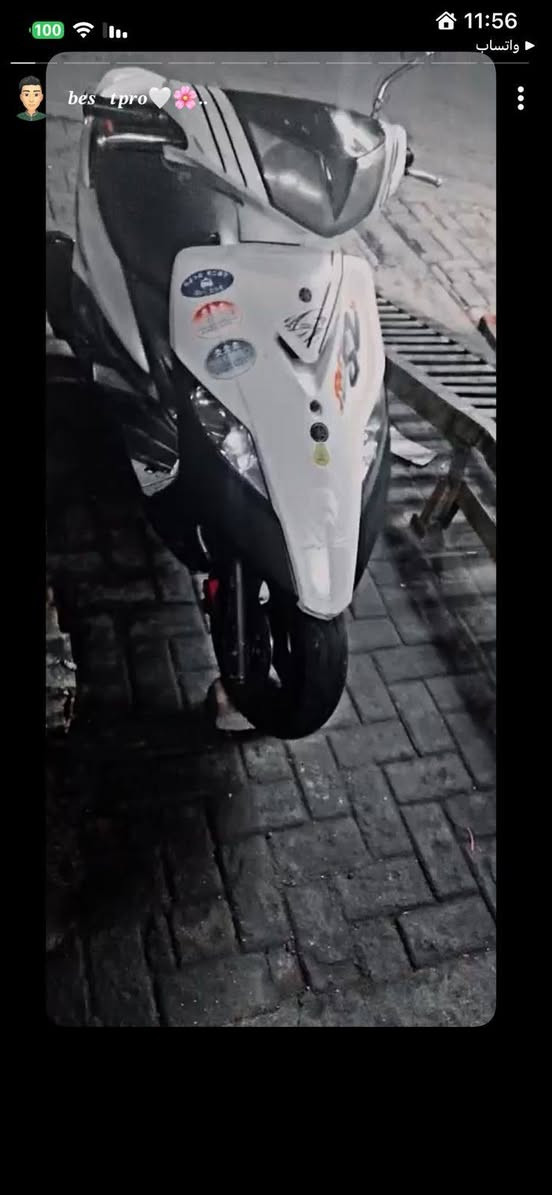 ***********
السلام عليكم دراجه ثعلب سعر 550
