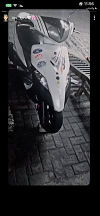 07760247588 السلام عليكم دراجه ثعلب سعر 550