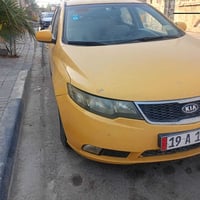 سيراتو • ٢٠١٢ • رقم كربلاء