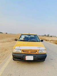 ٢٠١٢ • مكفوله عامه • تحويل مباشر