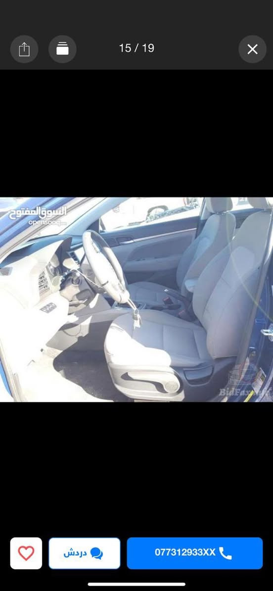 هونداي النترا 🇺🇸صبغ ابواب ثنين توحيد لون وجاملغ مبدل نفس اللون    فقط بارد حافة البنيد كير ايتي بلادي المرغوب وصار عندي مكانين بي دي ار صغار كلش السياره عليهة سيرفس عام من كلشي 
مـوديـل \ 2019
المـواصفات
ردرات جانبي •
تحديد مسار•
ثلاث وضعيات قياده •
حساسات خلفي  •
شاشه كامره دوره •
كروس سرعه•
مانع انزلاق•
لايت زنون اصلي • 
تحكم ستيرن جهتين •
شاشه صغيره للأعطال•
ويل كب •
-نضام البريك ABS •
4 دسك•
حساس لضغط الأطارات بالدشبول•
السعر . $  ١٣٣$وبيهة مجال 
مكان السياره بغداد/حي الاعلام رقم ***********
