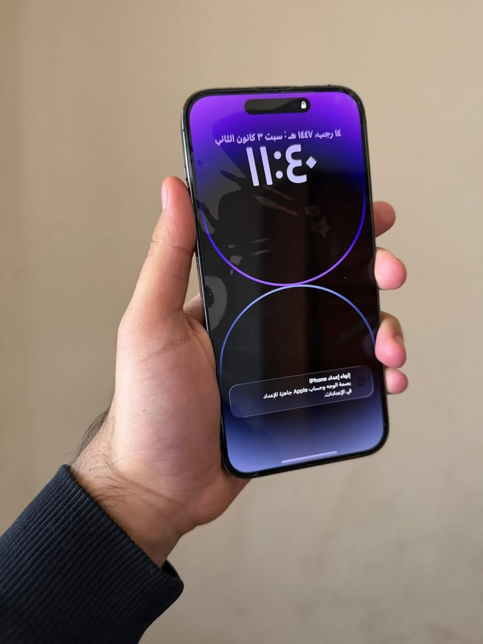 السلام عليكم ايفون ١٤ برو ماكس ذاكره ٢٥٦ شرق اوسط الجهاز نظيف جداً بطاريه ٨٥ بي فطر بسيط في الظهر يصلح بشارع الربيعي ٢٠ الف 

السعر ٧٦٠ وبي مجال قليل حك الجيه فقط رجاء 

العنوان بغداد الشعب البنوك

للتواصل ***********
