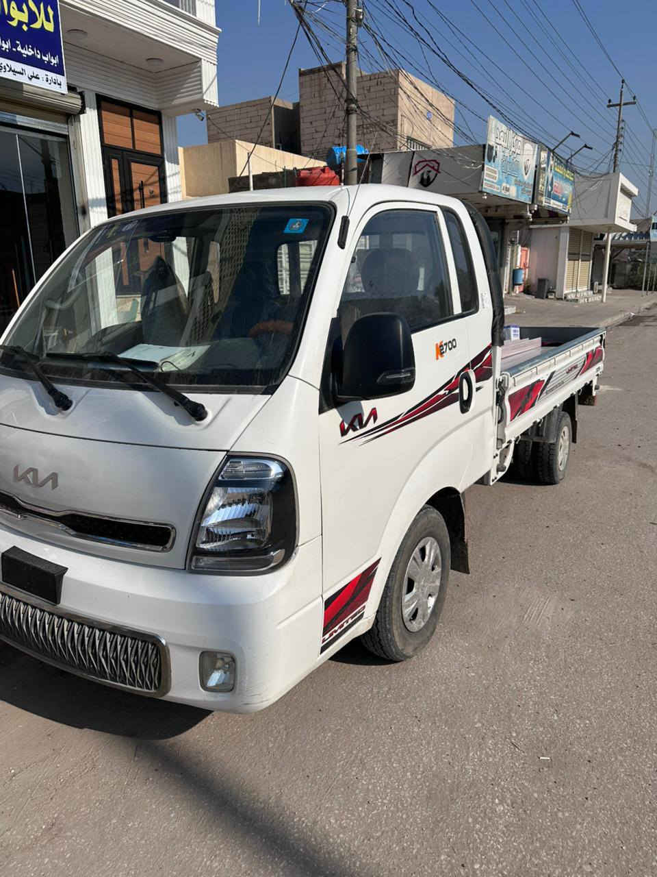 السلام عليكم كيه بنكو مديل 2023 مكفوله كفاله عامه السياره جديده رقم بابل تحويل مباشر  السعر المطلوب 155 ورقه وبيهه مجال بسيط مكاني النجف انتصل وبيك خير ودلل 
***********
