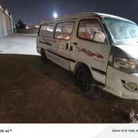 ٢٠ وبيه مجال موصليه ٠٧٨٠٢٧٥٨٨٦٨