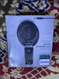 سماعة فيلبس SHP9500 • جديدة • ملحقات كاملة