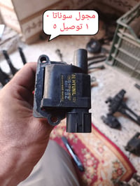 مجول • سوناتا • اوبتما • سنتافيا • قطع غيار سيارات • مجول سيارة • قطع ...
