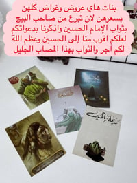 حسب الطلب • توزيعات • اكسبلور
