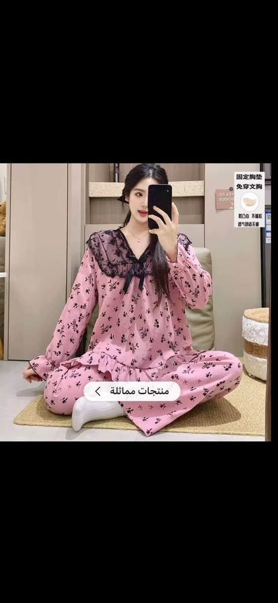 جمله ملابس داخل قناة التلي تواصل 
https://t.me/eeligkk


**إذا كنت صاحب هذا الإعلان وتريد حذفه لأي سبب، رجاءا أرسل رسالة إلى الدعم الفني**