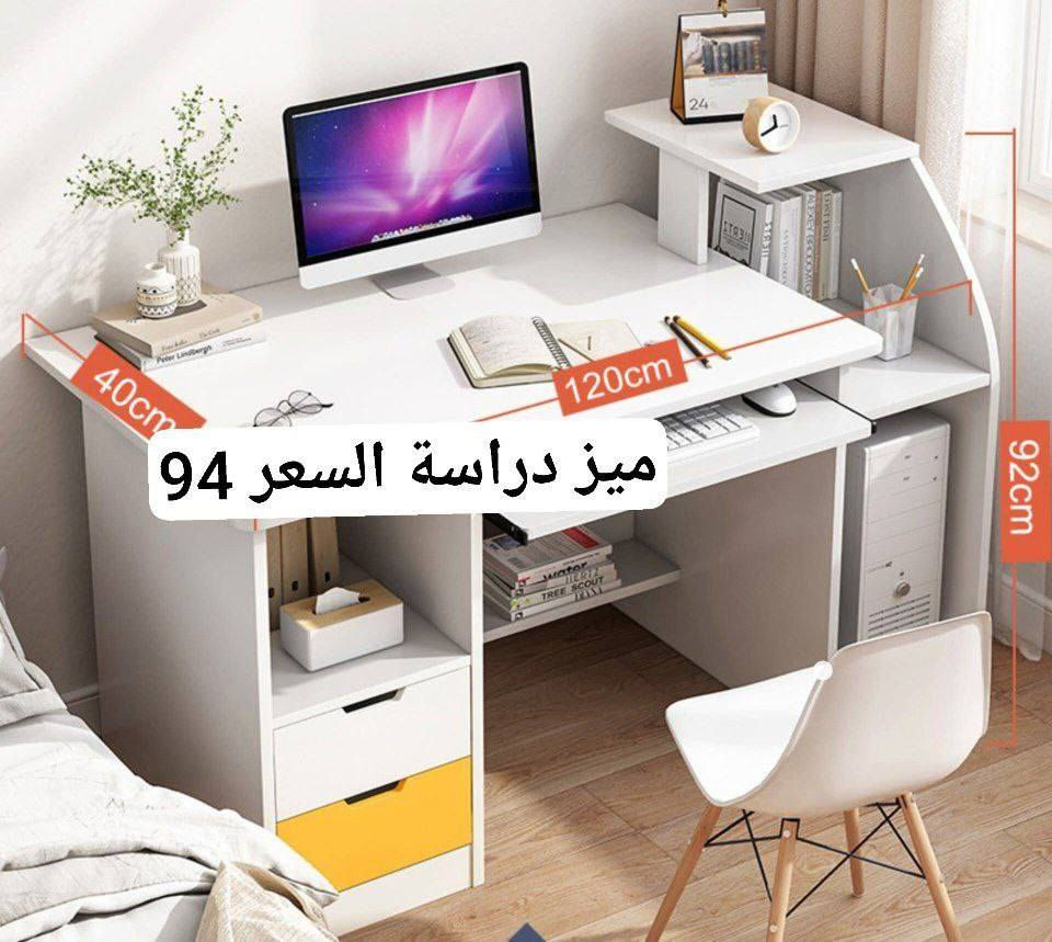 للحجز مراسلة الصفحه


**إذا كنت صاحب هذا الإعلان وتريد حذفه لأي سبب، رجاءا أرسل رسالة إلى الدعم الفني**