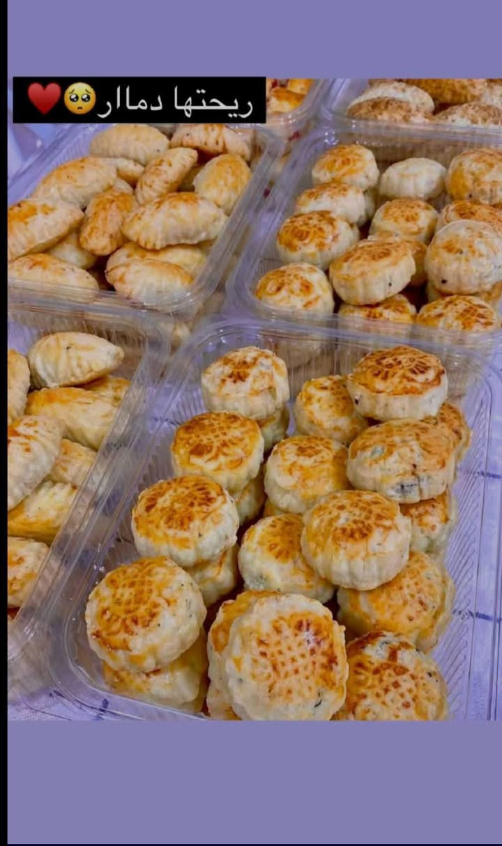 مفتوح الحجز على كليجه العيد استقبل طلباتكم بكل حب جميع الحشواات الي يطلب ٣ كيلوات أو ٤ إله خصم للسعر ♥️♥️


**إذا كنت صاحب هذا الإعلان وتريد حذفه لأي سبب، رجاءا أرسل رسالة إلى الدعم الفني**