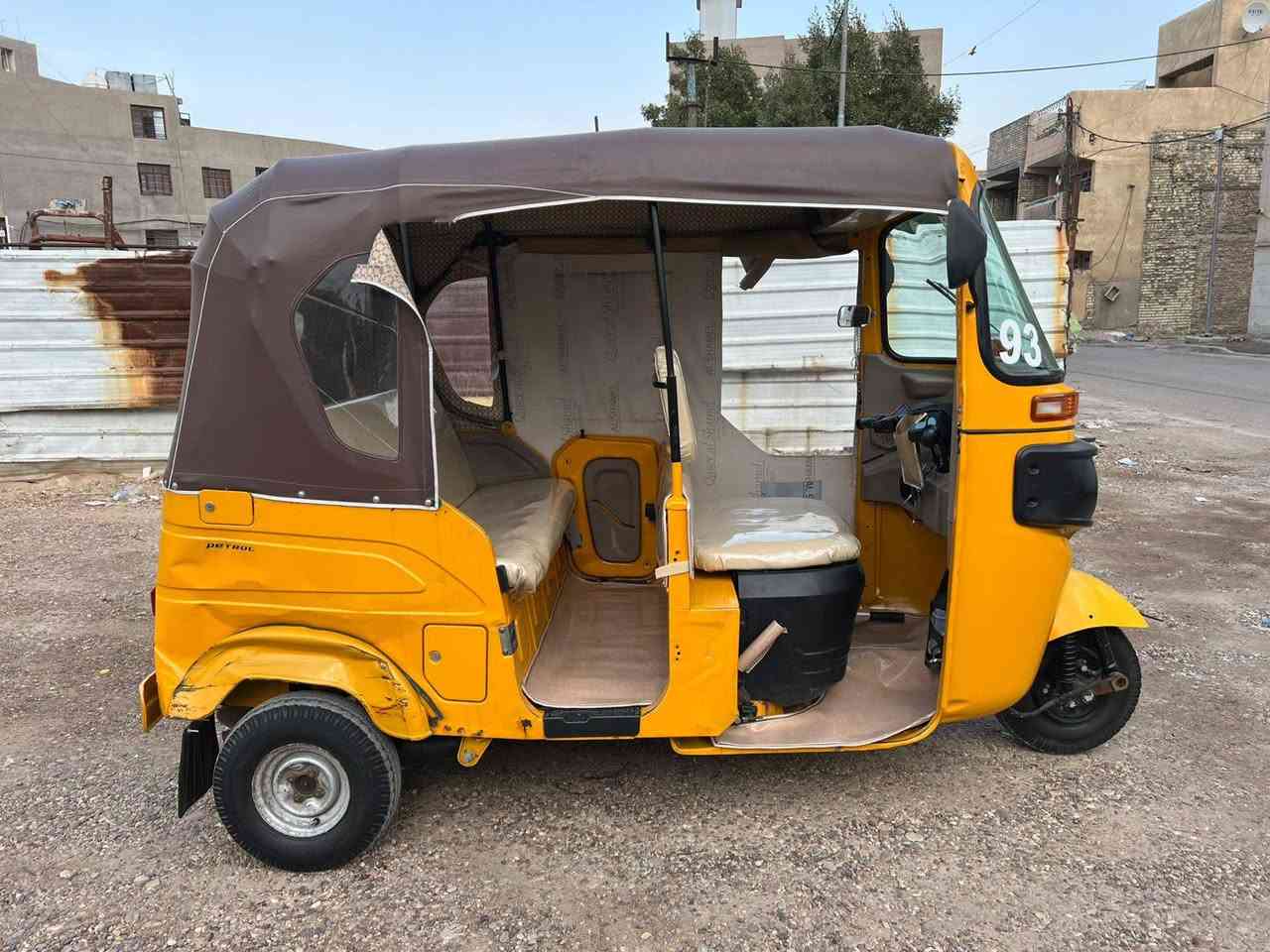 تكتك موديل 2022مرقمة باسمي
المحرك مكفول كفالة عامة 
الكهربائيات كلها شغالة
بس ما عدة الضربة الي بل صفحة والباقي موضح بالصورة 
التكتك خير من الله 
***********
ممتواجد خاص الي يريد يتصل
مكاني بغداد منطقة بغداد الجديدة 
السعر 7250ببها مجال
