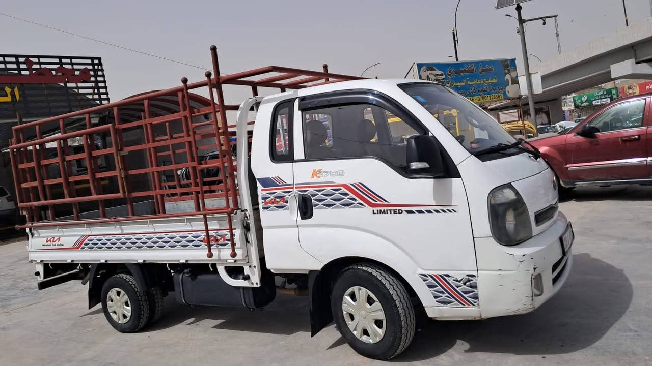 كيا بنكو حمل 2019 بيه خيط تبخير رقم سياره مشروع وطني انكليزي مكان بابل رقم الهاتف ***********
