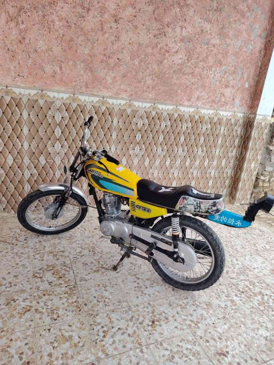 سلام عليكم دراجه نامه شلامجه اوراق سكنر 450 بيه مجال
دراجه انضف من الصوره  رقمي ***********
