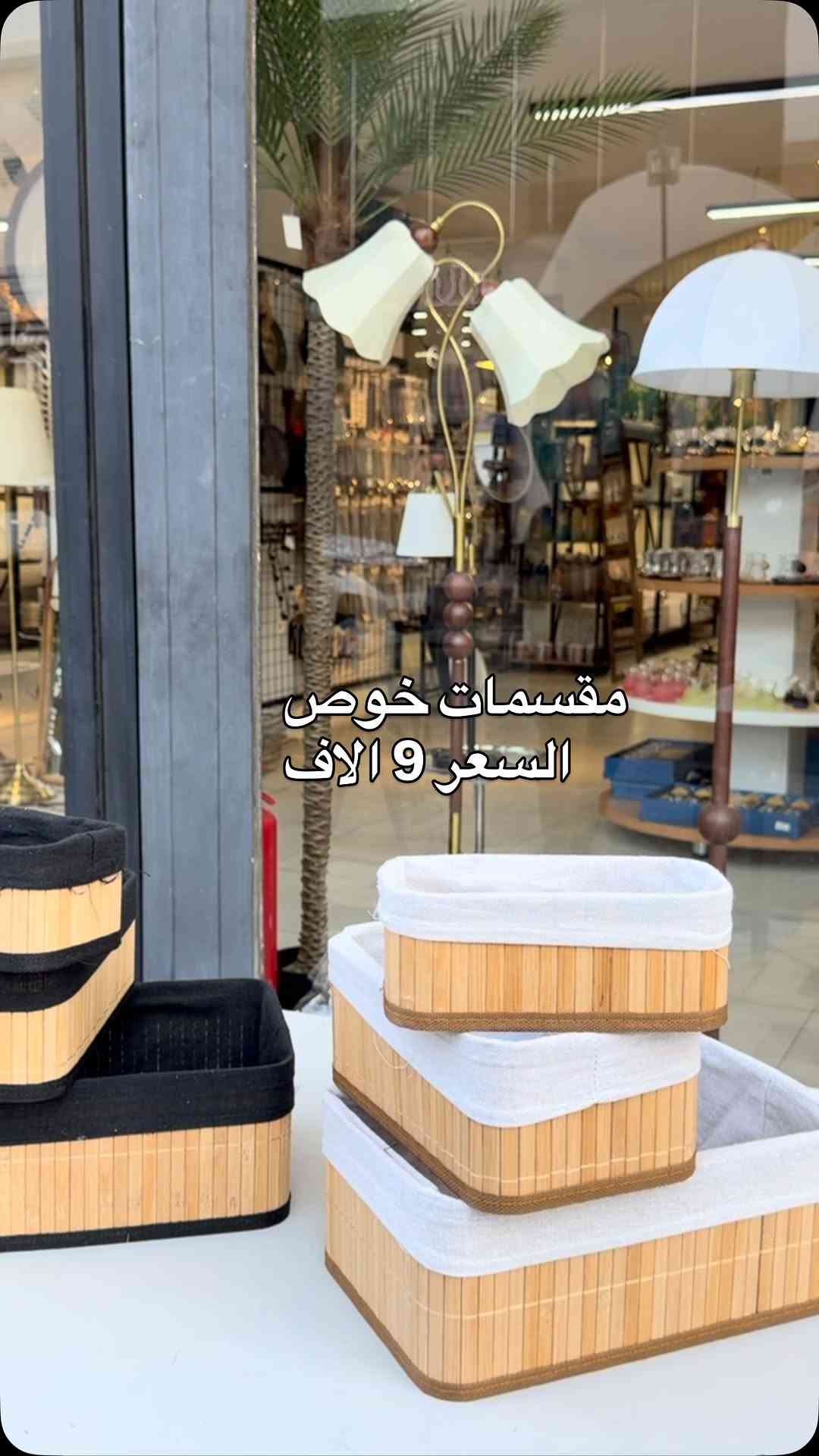 


**إذا كنت صاحب هذا الإعلان وتريد حذفه لأي سبب، رجاءا أرسل رسالة إلى الدعم الفني**