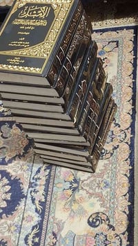 تفسير القرآن • ناصر مكارم الشيرازي • عدا ٥ و١٠