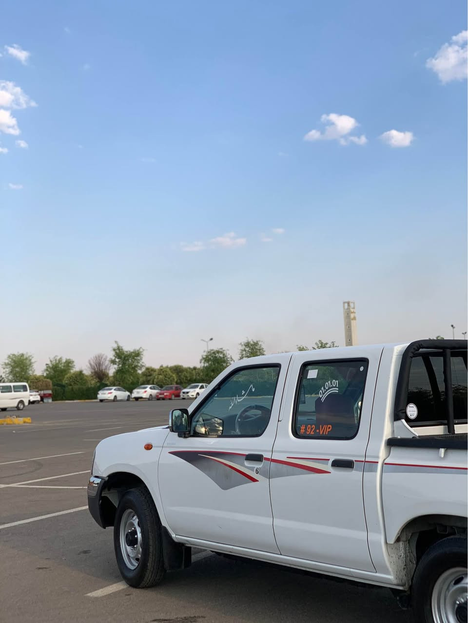 🎌پیکاب نیسان دڵی ئینسان ٢٠١٤ 📦
 مالیزی دوو سویچ
سبوغ ساردەکوت هیچینیە
١٠٠هەزار رۆیشتیە هەقیقی
ناو سور چوار جام کارەبا 
رەقەم سەنەوی هەزە نوێیە تا ٢٠٢٨
٠٧٥٠٤٨٢٧٢ 
سحر ١٤٥$ محامەلەی برایانە
ماڵی دۆستە أربيل, العراق


**إذا كنت صاحب هذا الإعلان وتريد حذفه لأي سبب، رجاءا أرسل رسالة إلى الدعم الفني**