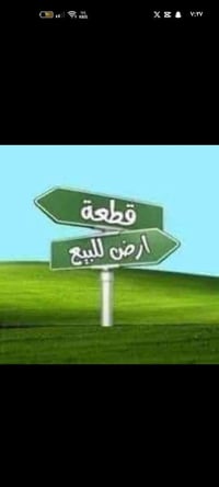 بدايه هورجب • ٥٧٥م • صك ٢٥