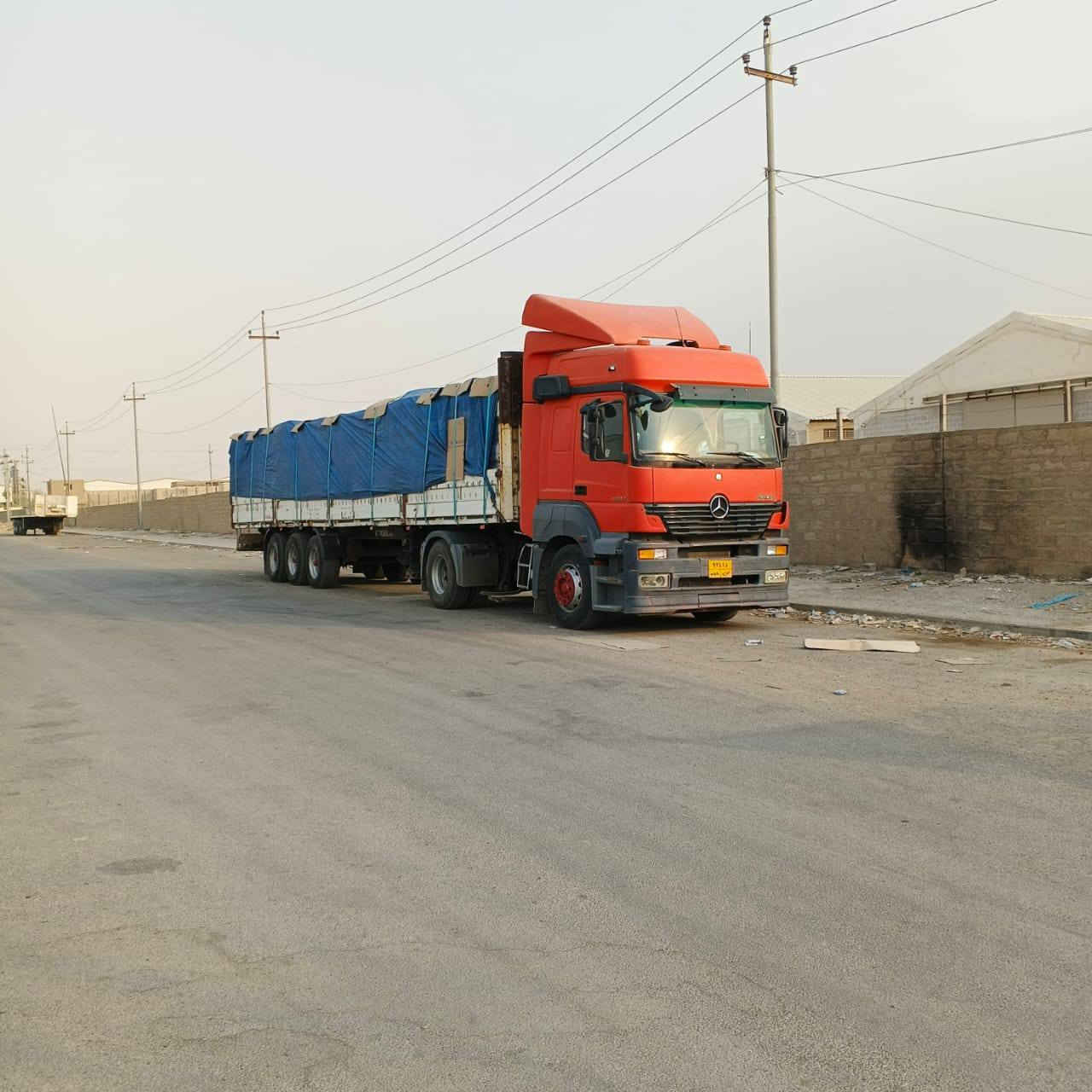 سلام عليكم اكسور للبيع رقم سليمانيه موديل 2004سياره جاهزة مربوطه فلات اني مكلف بل نشر وهاذ رقم صاحب سياره ***********
