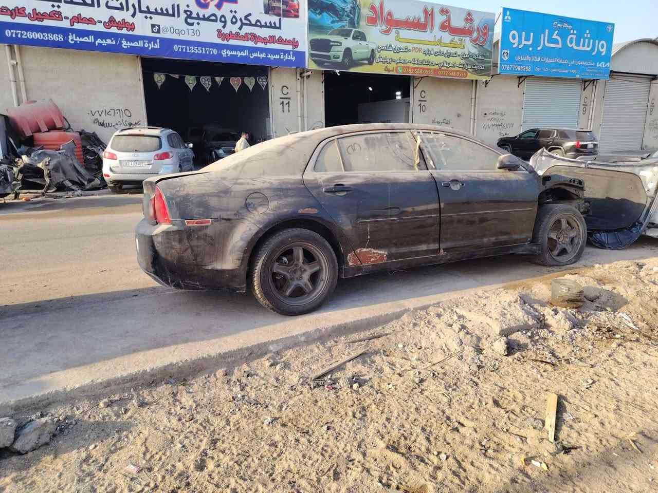 غراضه كله موجوده على وضعه الشراي يتصل لصاحبه ***********
