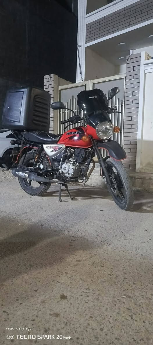 بوكسر للبيع


**إذا كنت صاحب هذا الإعلان وتريد حذفه لأي سبب، رجاءا أرسل رسالة إلى الدعم الفني**