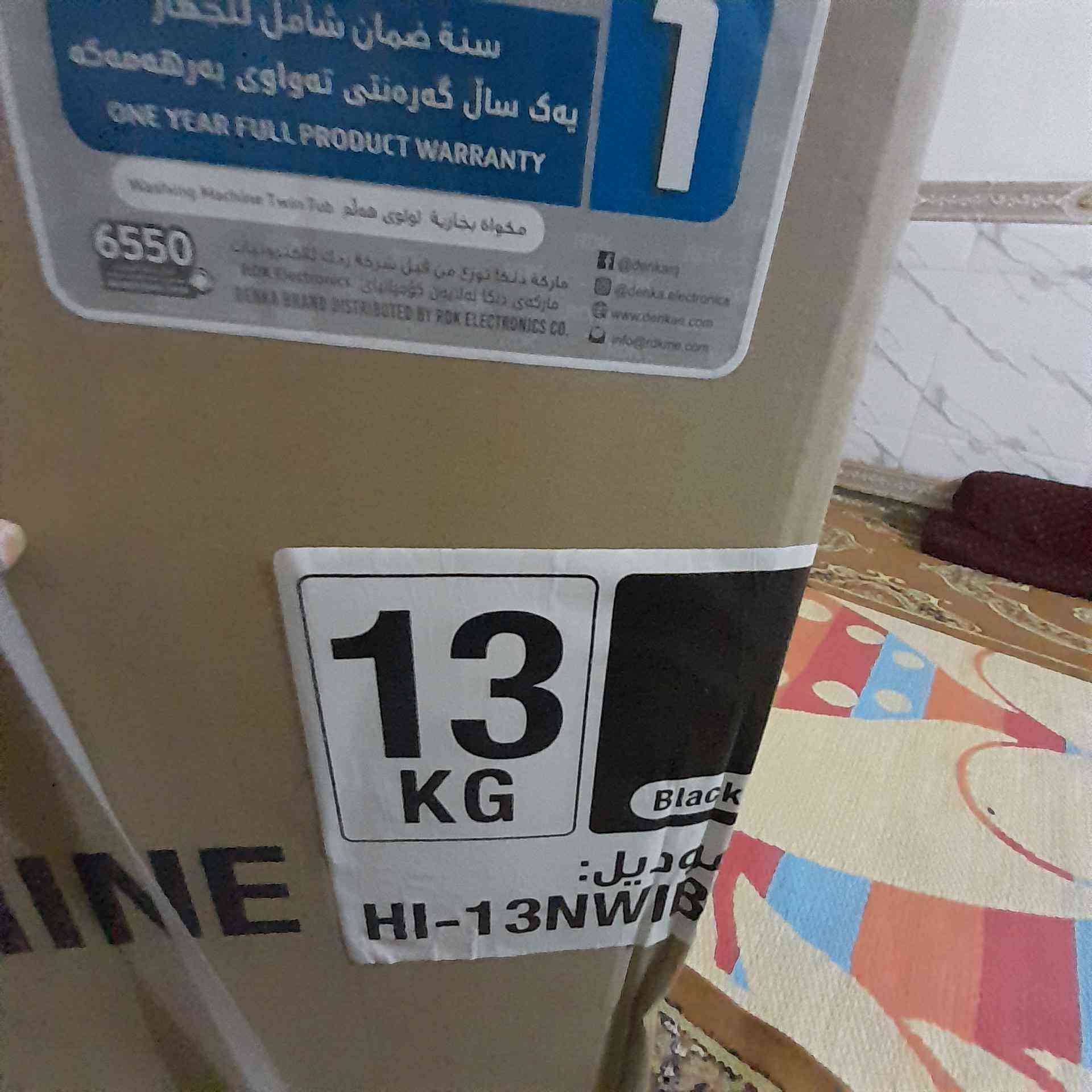 غساله دينكا حوضين غساله قويه ضد الكسر ضمان حقيقي  سنه كامله للاجهاز   غساله جديده مامستخدمه  للحجز والاستفسار خاص بغداد, العراق


**إذا كنت صاحب هذا الإعلان وتريد حذفه لأي سبب، رجاءا أرسل رسالة إلى الدعم الفني**