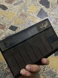 راديو قيثارة • قديم