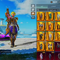 حساب ببجي • ميثك ٢٦٥ • ليڤل ٩١