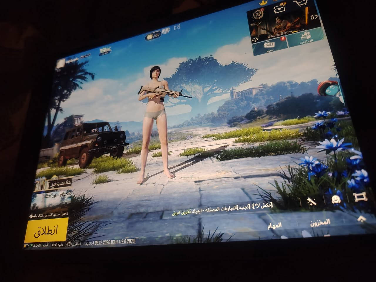 ايباد ابل جيل السابع 7 نموذج m

120 الف قفل وتوصيله عليه
جهاز نضيف ومكفول من تصليح


**إذا كنت صاحب هذا الإعلان وتريد حذفه لأي سبب، رجاءا أرسل رسالة إلى الدعم الفني**